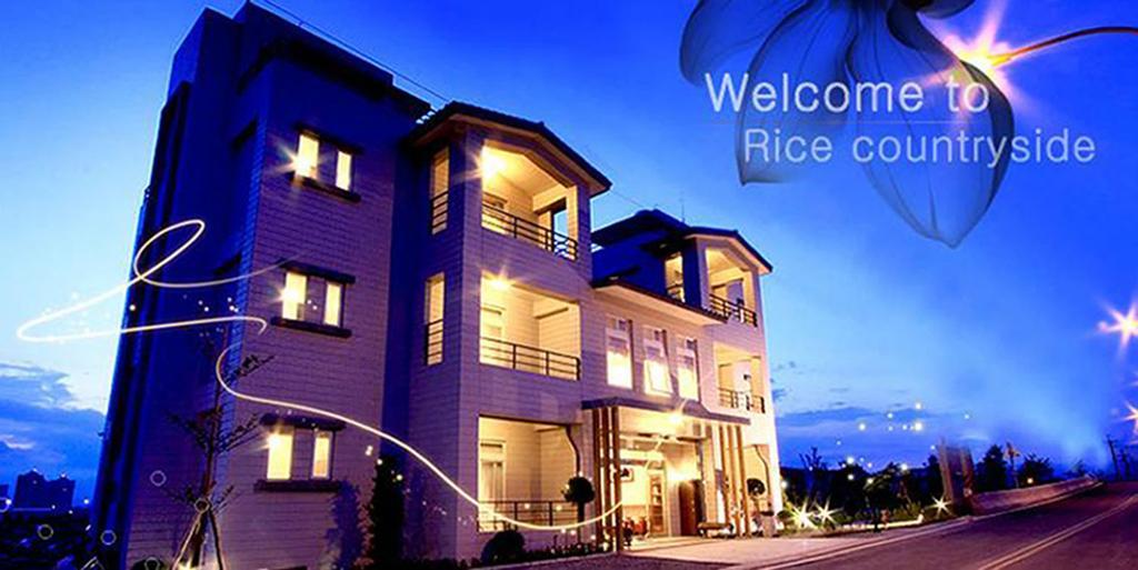 Rice Countryside Bed & Breakfast Wujie Exterior photo